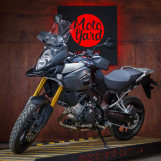 Мотоцикл Suzuki V-Strom DL1000 Traction ABS с пробегом 13250 км
