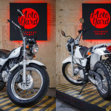 Мотоцикл Suzuki VAN VAN с пробегом 10756 км