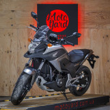 Мотоцикл Honda NC750X ABS с пробегом 5208 км