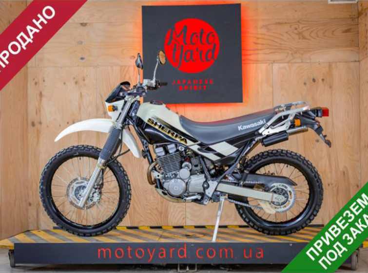 Мотоцикл Kawasaki KL250 Super Sherpa с пробегом 6618 км