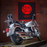 Мотоцикл Yamaha Drag Star 1100 с пробегом 12180 км