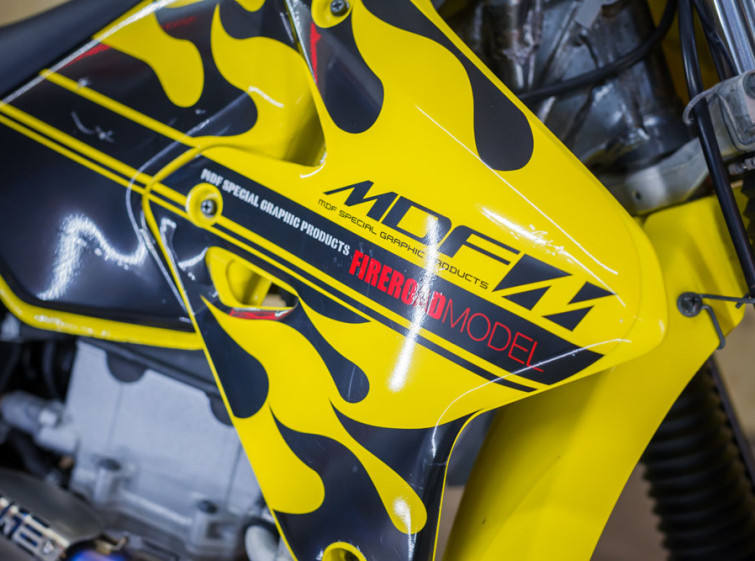 Мотоцикл Suzuki DRZ 400 S з пробігом 16669 км