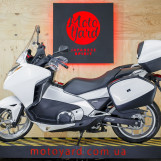 Мотоцикл Honda NC700 INTEGRA с пробегом 16561 км