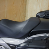 Мотоцикл Honda NC700 INTEGRA с пробегом 16561 км