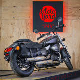 Мотоцикл Honda Рhantom 750 с пробегом 11685 км