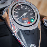 Мотоцикл Suzuki Intruder 400 с пробегом 27315 км