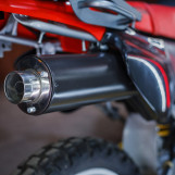 Мотоцикл HONDA XR250 с пробегом 26369 км