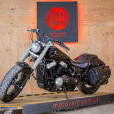 Мотоцикл Honda Shadow 750 Phantom с пробегом 23316 км