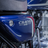 Мотоцикл Honda CB400SS-E с пробегом 20221 км