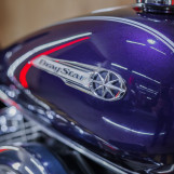 Мотоцикл Yamaha Drag Star 1100 custom с пробегом 16501 км