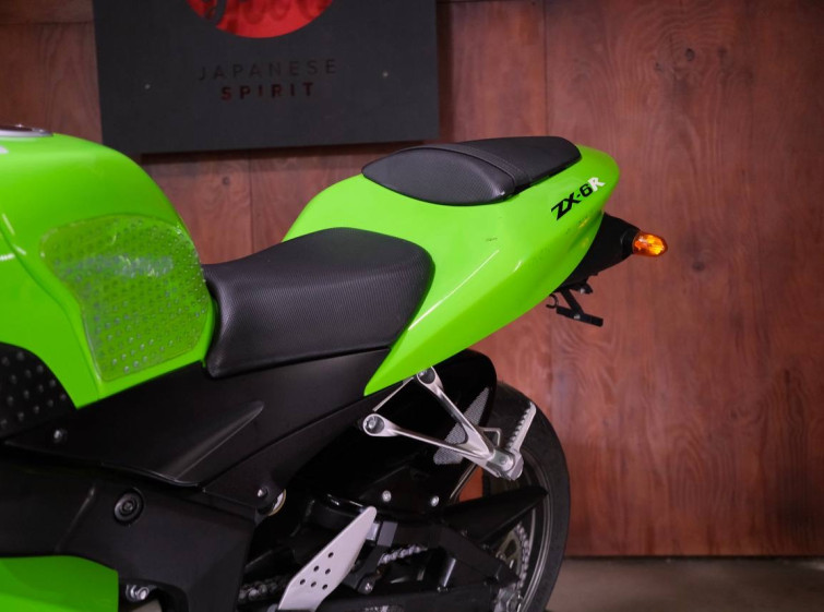 Мотоцикл Kawasaki ZX-6R с пробегом 23865 км