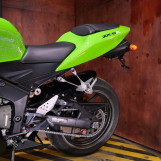 Мотоцикл Kawasaki ZX-6R с пробегом 23865 км