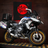 Мотоцикл BMW R1250GS HP с пробегом 17673 км
