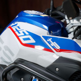 Мотоцикл BMW R1250GS HP с пробегом 17673 км