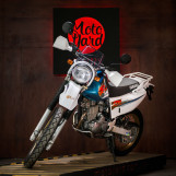 Мотоцикл Yamaha TTR 250 RAID Стан нового з пробігом 26350 км