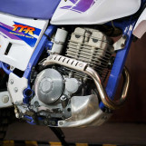 Мотоцикл Yamaha TTR 250 RAID Состояние нового с пробегом 34783 км