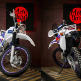 Мотоцикл Yamaha TTR 250 RAID Состояние нового с пробегом 34783 км