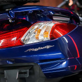 Макси скутер Yamaha Majesty 250 с пробегом 12318 км