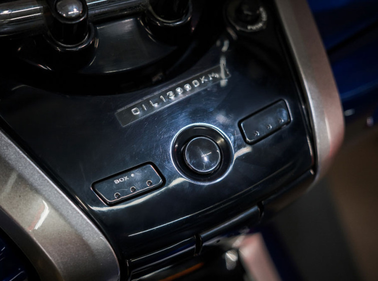 Макси скутер Yamaha Majesty 250 с пробегом 12318 км