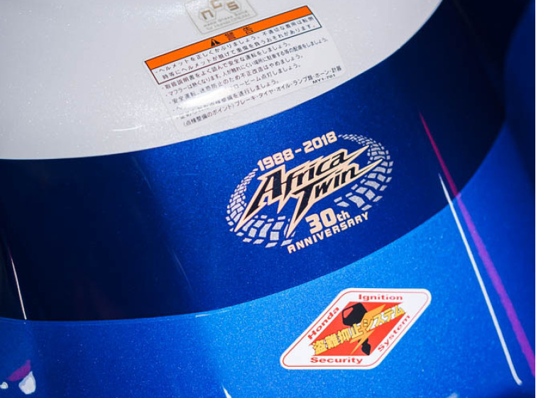 Мотоцикл Honda Africa Twin ABS Traction DCT Adventure юбилейная с пробегом 20657 км