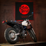 Мотоцикл Yamaha TW225E с пробегом 16765 км