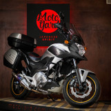 Мотоцикл Honda NC 700 X ABS Автомат с пробегом 15344 км