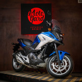 Мотоцикл Honda NC750X ABS Автомат Состояние нового с пробегом 7548 км