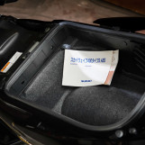 Макси Скутер Suzuki Sky Wave 400 ABS Новый с пробегом 12315 км