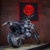 Мотоцикл Suzuki DR-Z400SM с пробегом 25941 км