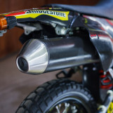 Мотоцикл Suzuki DR-Z400S с пробегом 25988 км