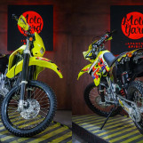 Мотоцикл Suzuki DR-Z400S с пробегом 25988 км