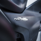 Мотоцикл Honda NC700X DCT ABS с пробегом 15435 км