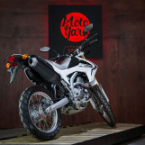 Мотоцикл Honda CRF250L с пробегом 2782 км