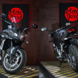 Мотоцикл Yamaha FZ1 Fazer с пробегом 15871 км