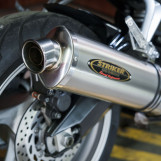 Мотоцикл Yamaha FZ1 Fazer с пробегом 15871 км