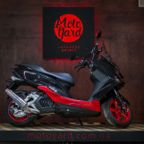 Макси скутер Yamaha Majesty S с пробегом 7598 км