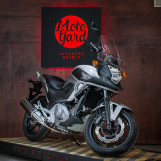 Мотоцикл Honda NC700X ABS с пробегом 2040 км