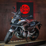 Мотоцикл Honda NC700X ABS с пробегом 2040 км
