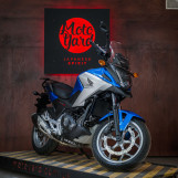 Мотоцикл Honda NC750X ABS с пробегом 10618 км