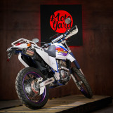 Мотоцикл Yamaha TTR 250 RAID с пробегом 28432 км