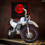 Мотоцикл Yamaha TTR 250 RAID с пробегом 28432 км
