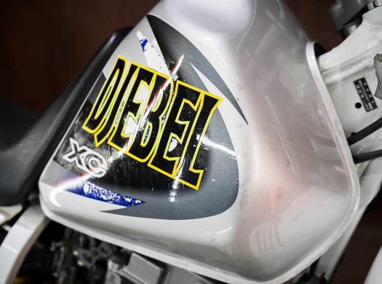 Мотоцикл Suzuki DJEBEL 250 XC з пробігом 16404 км