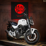 Мотоцикл Honda NC700S ABS с пробегом 26043 км