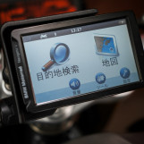 Мотоцикл BMW R1200R Максимальная комплектация с пробегом 37734 км