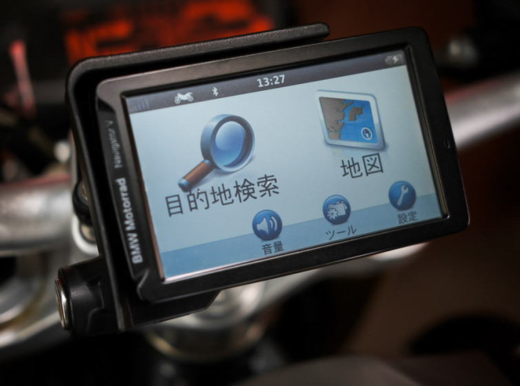 Мотоцикл BMW R1200R Максимальная комплектация с пробегом 37734 км