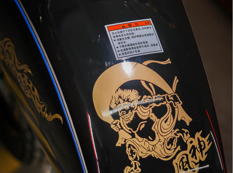 Мотоцикл Suzuki Van Van 200 з пробігом 28727 км