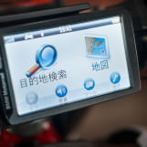 Мотоцикл BMW R1200R ABS Traction Quickshifter с пробегом 21904 км