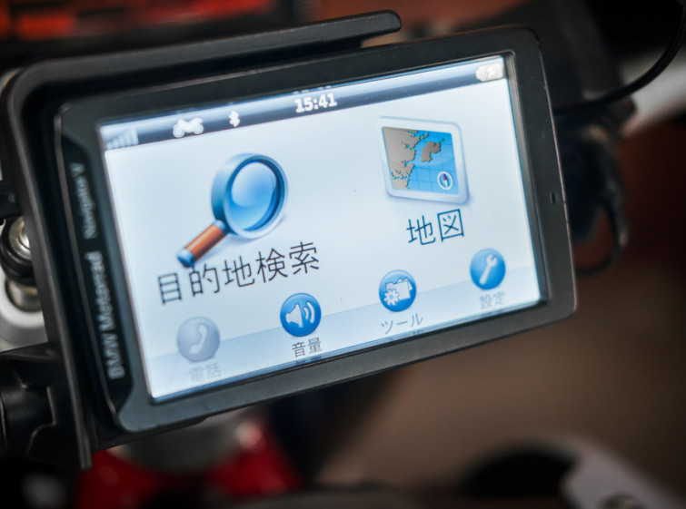 Мотоцикл BMW R1200R ABS Traction Quickshifter с пробегом 21904 км