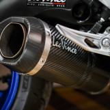 Мотоцикл Yamaha MT-09 SP Максимальная комплектация с пробегом 26030 км