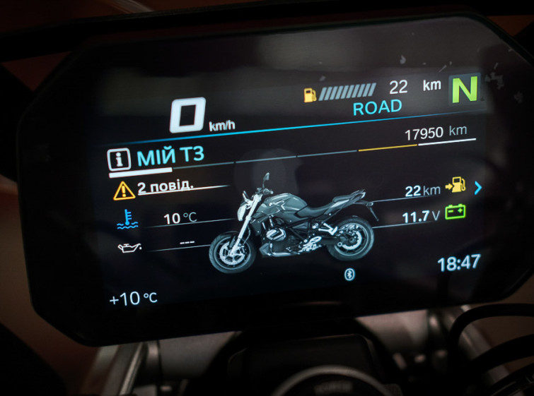 Мотоцикл BMW R1250 HP Максимальна комплектація з пробігом 17950 км